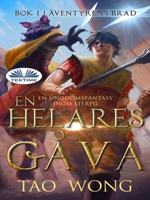 cover image of En Helares Gåva